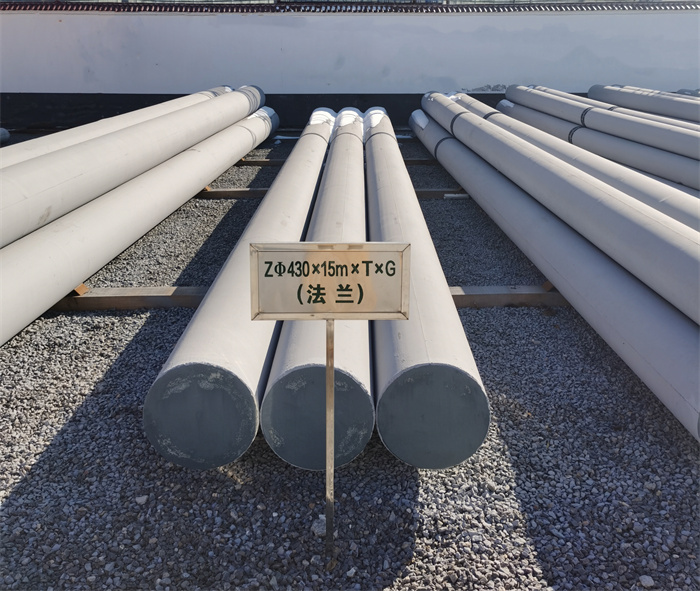 清丰430×15米×T×G砼电力电杆